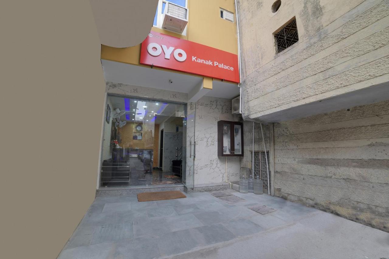 Hotel O Kanak Palace Nowe Delhi Zewnętrze zdjęcie
